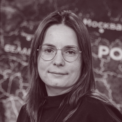 Александра Прокопенко